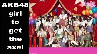 JNEWS AKB48のメンバーが「合コン」でクビ！AKB48 girls to get the axe [upl. by Canute489]