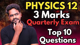 Quarterly ExamTop Most Important3 MarksPhysics 12TamilStateboardMuruga MPmurugamp 3marks [upl. by Umberto377]