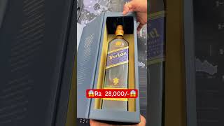 Blue Label bluelabel johnniewalker shortsviral [upl. by Lauryn]