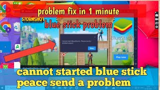 Cannot start BlueStacks please send a problem report  Problem Fix in BlueStacks 5 [upl. by Warford]