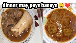 dinner may payee banaye 🤤🤤or bacho Kay liyay koftay banayekhala ko surprise diya [upl. by Morez]