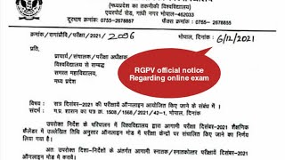 rgpv exam latest news regarding online exam  rgpv official notice Regarding online exam  RGPV exam [upl. by Artema484]