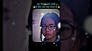 Meri 😲jindagi🥺💥 hai tu songs motivationalquotes sadsong shortfeed ytshorts [upl. by Jocelin713]