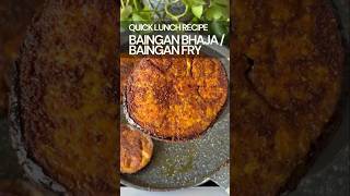 Baingan Fry Bengali Style  Baingan Bhaja Ki Recipe [upl. by Rumpf]