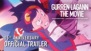 GURREN LAGANN THE MOVIE 15TH ANNIVERSARY  IN THEATERS JANUARY 2024 IN 4K amp 4D [upl. by Eelanna149]