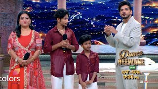 Dance Deewane 3  Performance Dekhkar Munawar Faruqui Ke Aankhon Me Aaye Aansu [upl. by Hollister672]