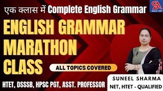 HTETDSSSBHPSC PGT ENGLISH2024 I ENGLISH GRAMMAR MARATHON CLASS BY SUNEEL MAM ALL TOPICS COVERED [upl. by Ahsinak]