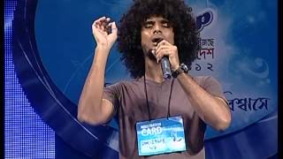 Selection Round Dhaka [upl. by Airet]