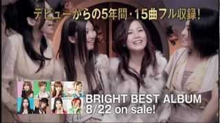 BRIGHT  822発売ベストアルバム「BRIGHT BEST」 DVDには16曲77分収録！ [upl. by Ettellocin82]