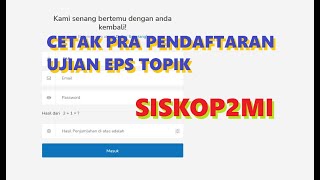 CARA CETAK PRA PENDAFTARAN DI SISKO [upl. by Aneehsak]