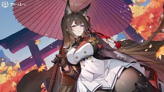 Azur Lane OST Ode of Everblooming Crimson  Battle Theme [upl. by Ahsenor]