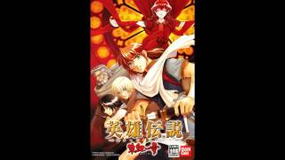 The Legend of Heroes IV A Tear of Vermilion PSP  We Mustnt Be Defeated [upl. by Aljan]