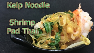 Shrimp Pad Thai Kelp Noodles [upl. by Ahsart]