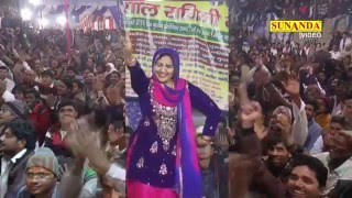 2016 New Superhit Ragni  Rajbala Bhadurghar  Palla Latke  Haryanvi Ragni [upl. by Snave]