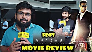 Spyder Tamil Movie Public Review  Mahesh Babus Good or Bad Debut in TAMIL  AR Murugadoss [upl. by Harman]