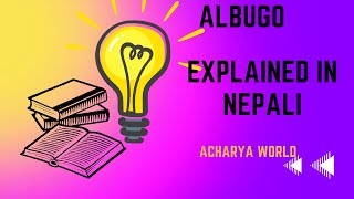 Albugo  systematic position vegetative structure amp reproduction detailed explained in nepali 💫 [upl. by Juni55]