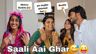 Saali Aai ghar🤩 Ab to maje maje🤪  Guddu Vlogs [upl. by Ainevuol]