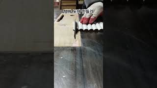 템바가구로 인테리어 해보세요  템바 도어 만들기 diywoodworking diywoodcraft 모나코가구 모나코퍼니처 모나비 [upl. by Trebreh]