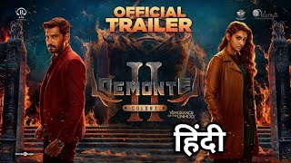 Demonte Colony 2 Trailer Hindi Scrutiny  Arulnithi Priya Bhavani Shankar  TrailerReview [upl. by Ykcim]