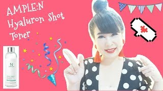 รีวิว AMPLEN Hyarulon Shot Toner ดีจริงหรือ l 40 Young Jaew [upl. by Benedicta]