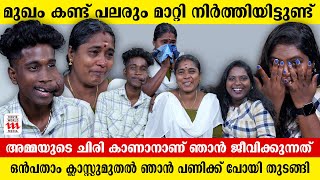 ഞാൻ കഷ്ടപ്പെടുന്ന കാശുകൊണ്ടാണ് ഒരു വർഷമായി ആളുകളെ സഹായിക്കുന്നത് Abhilash vlogy  Saranyamol KS [upl. by Haldane]