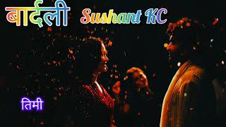 Sushant KC new song Bardali with lyrics ❤️ love it guysSushantKC SushantKC Rosanvlogger556 [upl. by Ennovart]