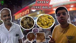 The Famous Shiv Tikki Wala At Karkardooma  Chaap ka koi Tod Nahi  ❤️😋 pav bhaaji  streetfood [upl. by Thayer]