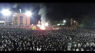 Thousands At Lag Baomer 5776 Dancing With Satmar Rebbe In Kiryas Joel 3 5 [upl. by Lane]