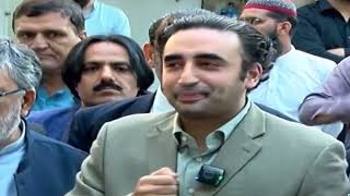 Chairman PPP Bilawal Bhutto Zardari addresses Press Conference in Islamabad [upl. by Stephen]