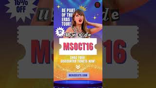 Grab your tickets now on MegaSeats with 16 off using MSOCT16 🌟 taylorswift gracieabrams [upl. by Pironi]