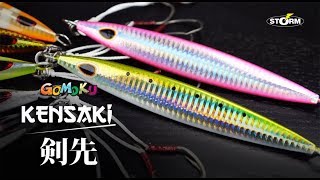 Storm Gomoku Kensaki Jig  For Speed and Slow Jigging [upl. by Eillak764]