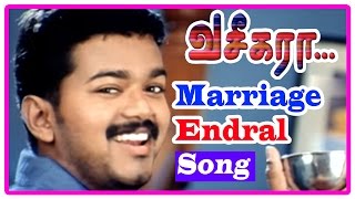 Vaseegara Tamil Movie  Scenes  Vijay suggests ideas for Snehas marriage  Marriage Endral Song [upl. by Perrins]