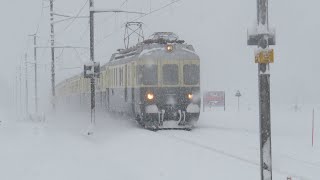 Weihnachtsfahrten im Kanton Schwyz  Special trains Switzerland  02122023 [upl. by Onej]