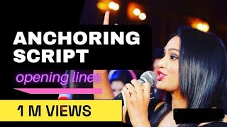 How To Start Anchoring In Any Event Emcee Script  Opening Lines  Best Anchoring Tips [upl. by Icyaj]