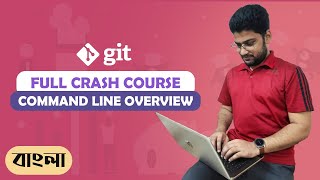 Command line Overview Bangla  A basic introduction about Terminal [upl. by Parrisch]