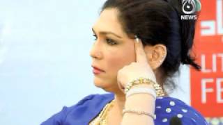 Almas Bobby Transgender Story from Pakistan [upl. by Eisse]