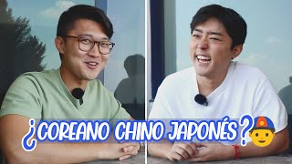 CÓMO DIFERENCIAR ASIÁTICOS 😂 CoreanoVlogs Coreano  Japonés  Chino [upl. by Ahcsim824]