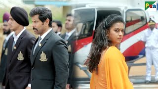 हेलीकॉप्टर से आई गर्लफ्रेंड बर्थडे विश करने  Saamy2  Vikram Keerthy Suresh [upl. by Aimil111]