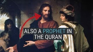 How Jesus Christ Is Depicted In Islam [upl. by Anaiv]