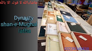 Dynasty ShaneMughalNew Collection 2024 Special egyptianfineviralquality Shahzad Fabrics [upl. by Enneles515]