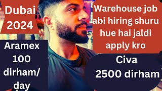 Warehouse job opening in dubai  Step by Step process  Khanarslan009 [upl. by Nerek189]