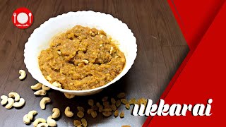 Ukkarai Sweet Recipe in Tamil  உக்கரா  Chettinad Style Ukkarai Recipe  Usha Cooks [upl. by Aiciled99]