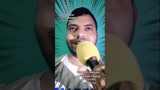 JE PREM SORGO HOTE ESE। যে প্রেম স্বর্গ থেকে এসে। bdsdakter voicebdsdakter bdsdakterchannel [upl. by Flavius]