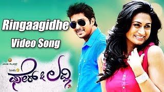 Hey Hrudaya  Shivaraj Kumar  Kannada Hit Song [upl. by Yffub793]