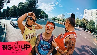 Kalif  Funky  Videoclip Oficial [upl. by Nishom973]