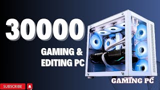 Rs30K To Rs80K Ultimate Gaming Pc Setup  Gaming Pc Wala  Best Gaming Pc Price in India [upl. by Edyaj90]