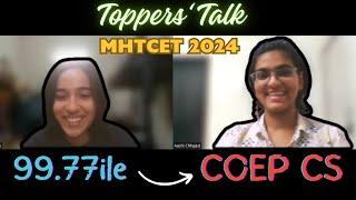 Toppers Talk  mhtcet 2024  coep  coep cs [upl. by Ynehpets]