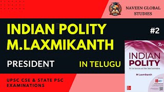 President of India m Laxmikanth polity in telugu  Veto powers of the President in telugu for upsc [upl. by Imled]