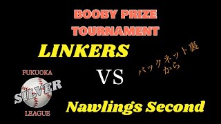 2024113 vs LINKERS [upl. by Estey]