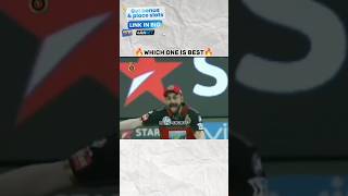 Catch🔥🔥🔥shorts cricket cricketshorts cricketvideo trending trendingshorts ipl viratkohli [upl. by Pomfret717]